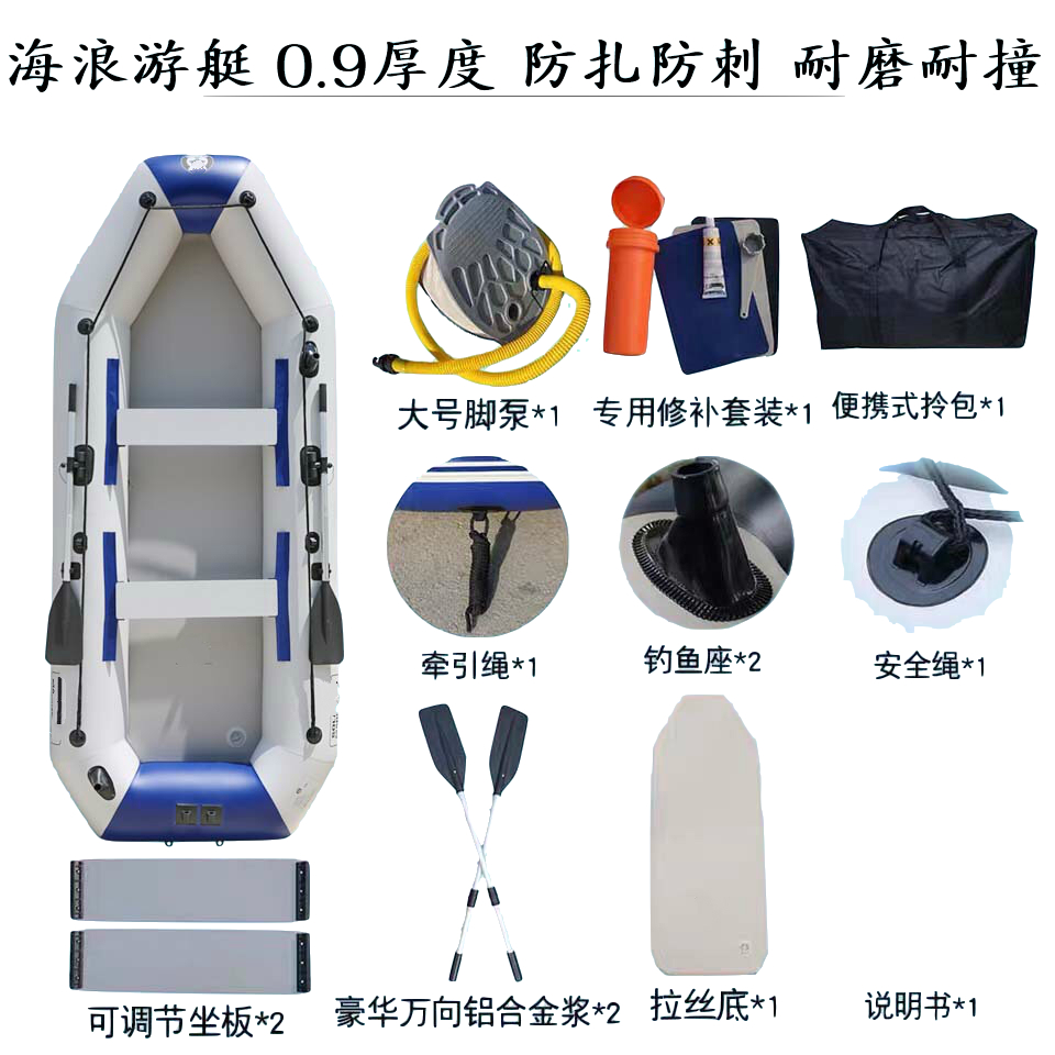 详情.jpeg